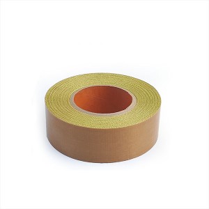 Supplementary Products